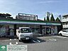 周辺：ファミリーマート 246世田谷桜新町店 徒歩6分。 460m