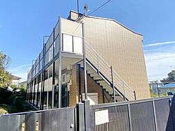 小田急小田原線 新百合ヶ丘駅 徒歩27分の賃貸アパート