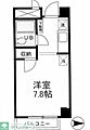 メゾンエスポワール3階6.2万円