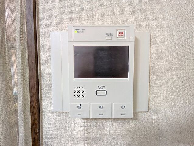 設備 ヴェルビュ練兵町 12階/1202