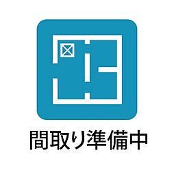 ディアステージ国府 3LDKの間取図画像