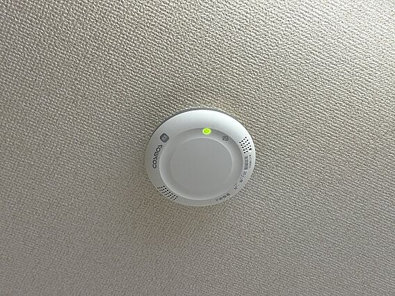 火災報知器