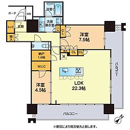 MJR熊本ゲートタワー 2LDKの間取図画像