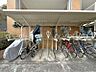 その他：駐輪場☆使用料：無料