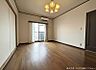 リビング/ダイニング：南向きで日当たり良好！※AIにてお荷物を削除しております。