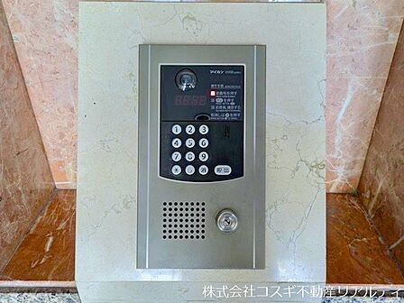 オートロック付きで、防犯面◎