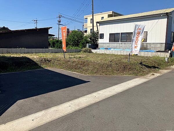 その他を拡大表示