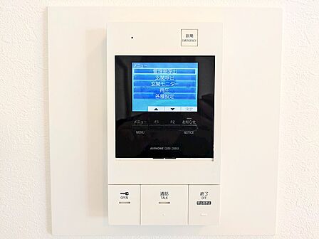 オートロック付き◎