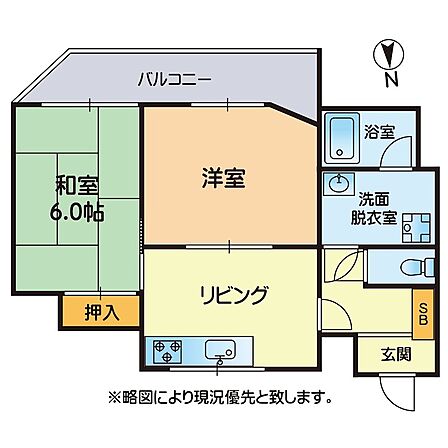 2DK(登記簿面積42.46m2)