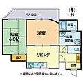 せんば山マンション5階550万円