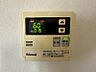 設備：給湯設備！