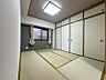 その他：6帖和室◎リビングと続き和室で、使い方も様々です！