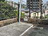 その他：来客用駐車場