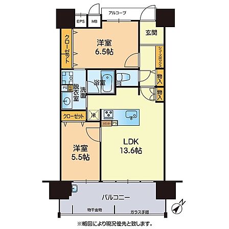 2LDK 間取り