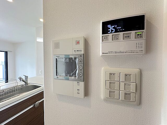 設備 アルファステイツ高見馬場 12階/1202