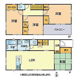 熊本県熊本市南区城南町下宮地1122-1