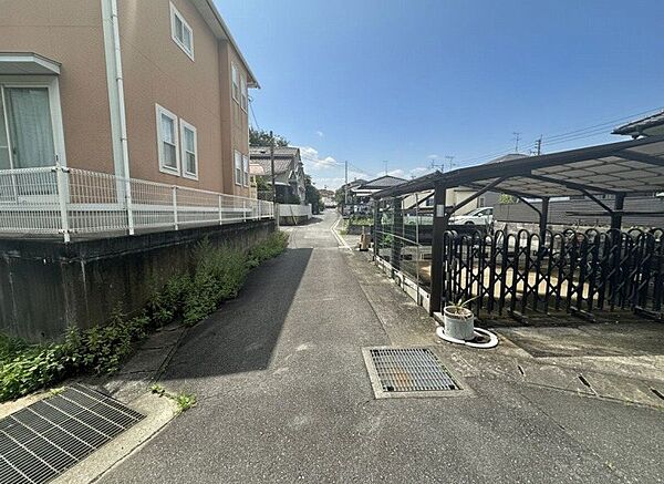 その他を拡大表示