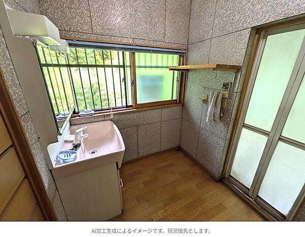 洗面