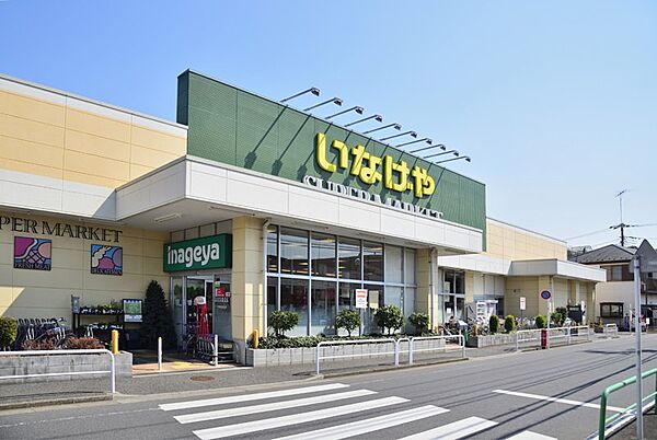 画像19:【スーパー】いなげや練馬南大泉店まで2305ｍ