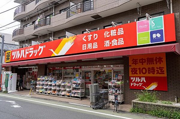 羽根木ファミリーマンション ｜東京都練馬区羽沢3丁目(賃貸マンション2LDK・3階・51.15㎡)の写真 その12