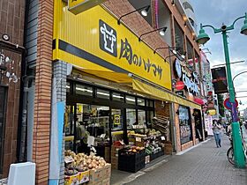 東京都新宿区高田馬場1丁目（賃貸アパート1K・2階・26.28㎡） その22