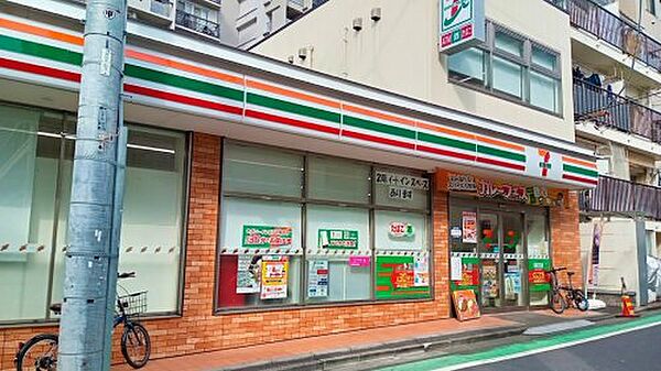 ファミール日本館 ｜東京都新宿区高田馬場1丁目(賃貸アパート2LDK・3階・46.78㎡)の写真 その26