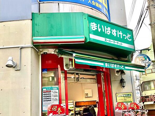 スカイコートヌーベル中村橋