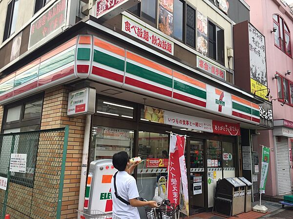 ファインクレスト健和