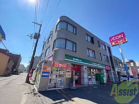 北海道札幌市東区北十七条東2丁目（賃貸アパート1DK・2階・29.84㎡） その30