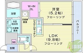 サンコート円山ガーデンヒルズ  ｜ 北海道札幌市中央区南六条西26丁目（賃貸マンション1LDK・7階・34.73㎡） その2