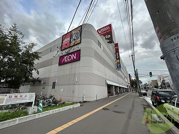画像29:イオン札幌栄町店 328m