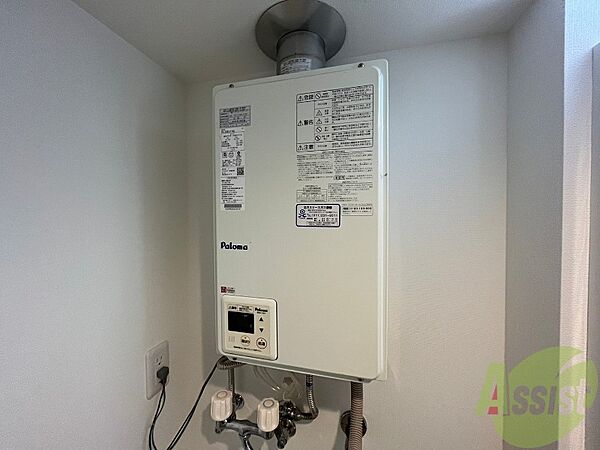 画像18:給湯器は簡単操作で温度調整ができますよ。