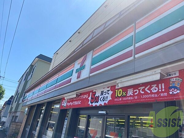 画像29:セブンイレブン札幌北39条店 265m