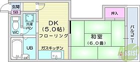 ハイツノース円山  ｜ 北海道札幌市中央区北四条西21丁目1-7（賃貸アパート1DK・2階・28.00㎡） その2