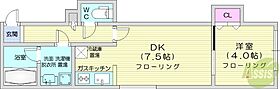 アクアコースト  ｜ 北海道札幌市中央区北六条西25丁目（賃貸マンション1DK・2階・29.79㎡） その2