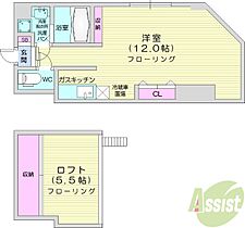 フラッグシティ  ｜ 北海道石狩郡当別町園生（賃貸マンション1R・3階・38.00㎡） その2