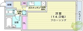 AMSビル  ｜ 北海道札幌市中央区南一条西12丁目（賃貸マンション1K・10階・30.00㎡） その2