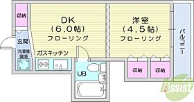 北海道札幌市北区北十三条西4丁目（賃貸マンション1DK・3階・19.06㎡） その2