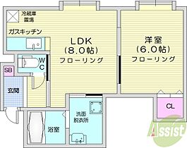 ツインメイプルB棟  ｜ 北海道札幌市中央区宮の森二条5丁目（賃貸アパート1LDK・2階・32.74㎡） その2