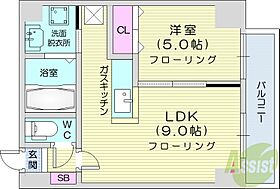 北海道札幌市北区北二十三条西4丁目（賃貸マンション1LDK・6階・31.92㎡） その2