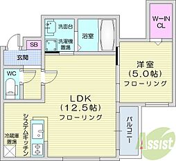 札幌市営東豊線 東区役所前駅 徒歩5分