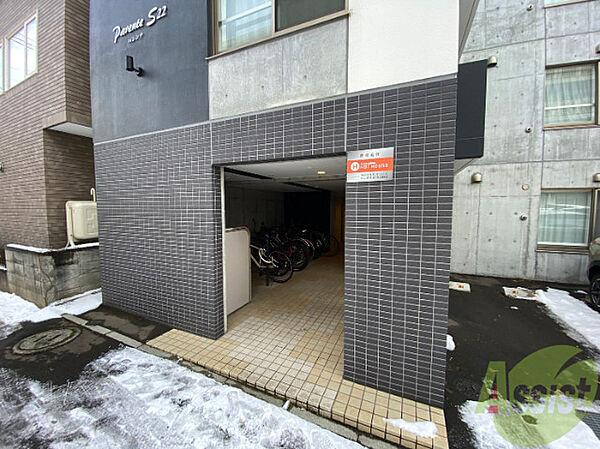 Parente　S22 ｜北海道札幌市中央区南二十二条西9丁目(賃貸マンション1LDK・2階・34.85㎡)の写真 その17