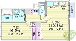 🉐敷金礼金0円！🉐札幌市営東豊線 環状通東駅 徒歩15分