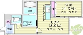 RESIDENCESHINMEIMARUYAMA  ｜ 北海道札幌市中央区北四条西22丁目（賃貸マンション1LDK・1階・34.00㎡） その2