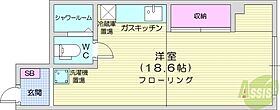 北海道札幌市北区北二十三条西4丁目（賃貸マンション1K・4階・30.28㎡） その2