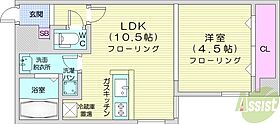 ラヴィアンコート  ｜ 北海道札幌市中央区南五条西9丁目1016-4（賃貸マンション1LDK・2階・35.22㎡） その2