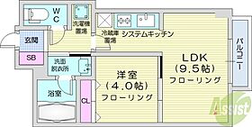 PRIME円山  ｜ 北海道札幌市中央区北四条西22丁目（賃貸マンション1LDK・9階・34.06㎡） その2