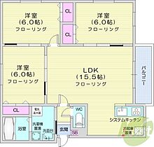 北海道札幌市東区北二十五条東18丁目（賃貸マンション3LDK・4階・70.11㎡） その2