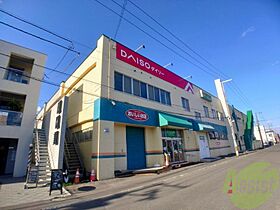 北海道札幌市東区北二十一条東14丁目（賃貸マンション1LDK・4階・34.20㎡） その29