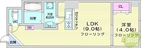 パークヒルズ中央12  ｜ 北海道札幌市中央区北一条東2丁目5-4（賃貸マンション1LDK・9階・31.00㎡） その2